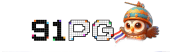 91pg เว็บพนันออนไลน์ฝาก-ถอนออโต้ระบบเสถียร 2025